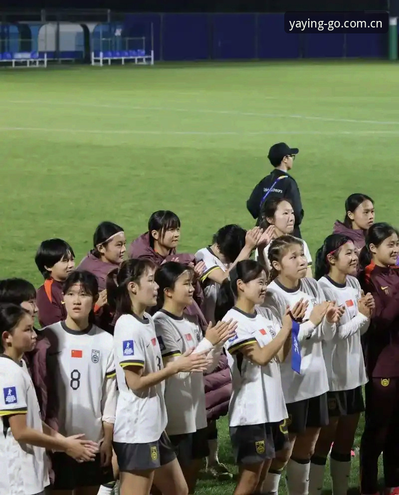 U17世界杯分组揭晓：中国男女足与西班牙、美国同组，亚盈体育用户观赛指南与体验对比